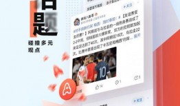 腾讯新闻爆料电话号码,腾讯新闻爆料热线电话号码曝光，民众监督新途径