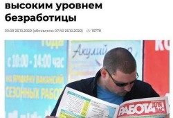 俄罗斯爆料非典疫情新闻,非典疫情真相与全球应对挑战