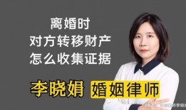 离婚律师爆料案例大全视频,婚姻破裂背后的真实故事